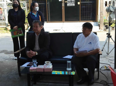 โครงการประชุมเชิงปฎิบัติการแนวทางการให้บริการของกองทุนและแลกเปลี่ยนเรียนรู้เพื่อเพิ่มประสิทธิภาพการบริหารจัดการเงินกองทุนพัฒนาสหกรณ์ ประจำปีงบประมาณ พ.ศ. 2567 ... พารามิเตอร์รูปภาพ 10